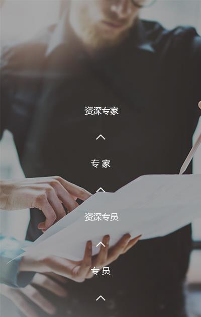 宝琳