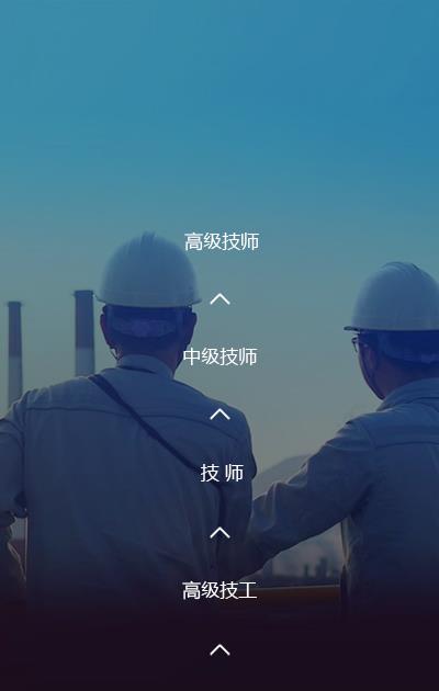 宝琳