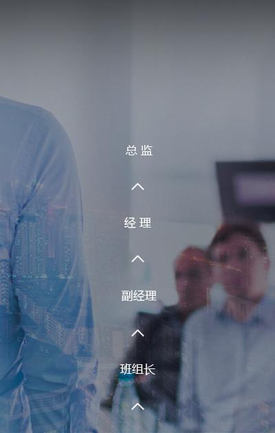 宝琳