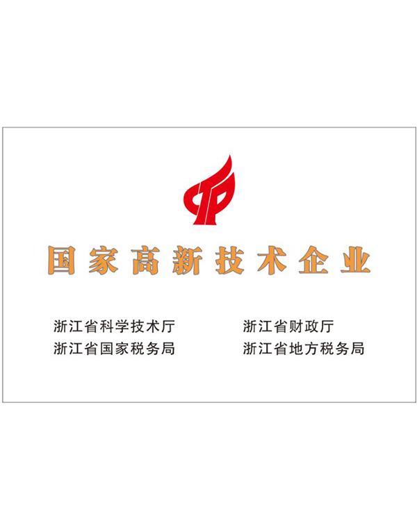 宝琳